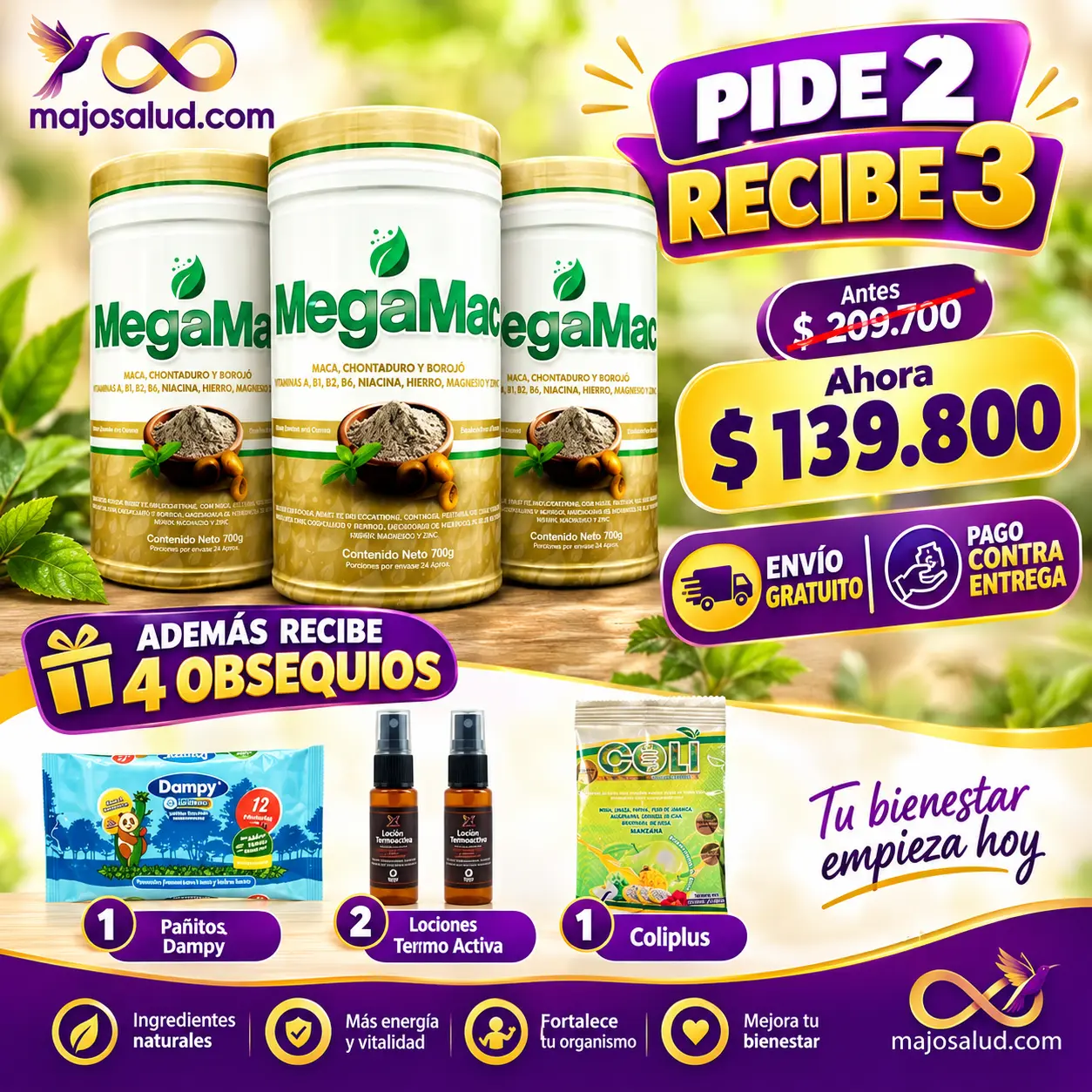 MEGAMAC