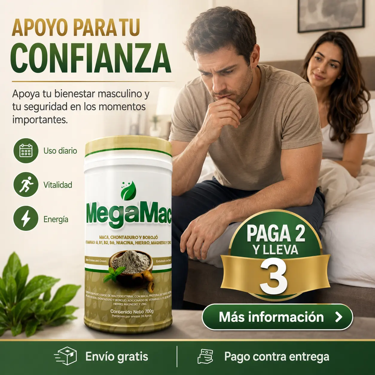 MEGAMAC